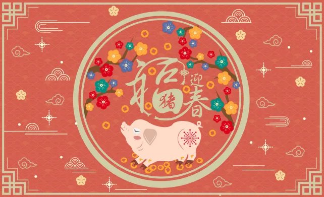 辛亥年是哪一年 辛亥年是什么生肖属什么