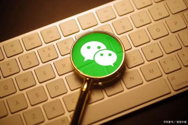 微信号改成什么比较有意义?微信号一年能改几次？