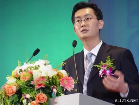 马云等名人个人信息遭泄露 国人的信息就这么不值钱？