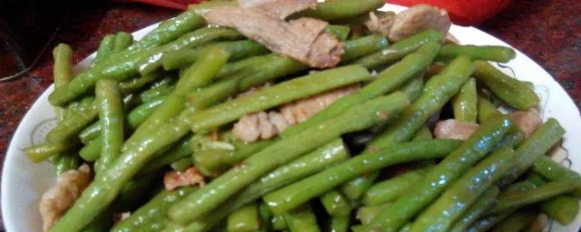 长豆角怎么炒好吃 长豆角好吃的炒法