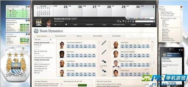 《FIFA足球经理13》与《足球经理13》对比评测