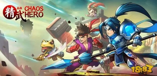 精武英雄手游好玩么 游戏玩法全面解读