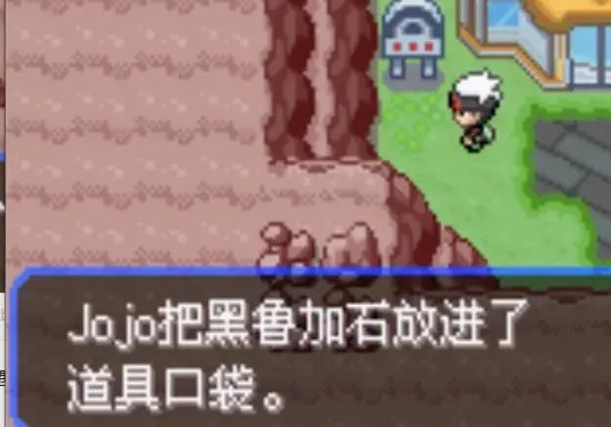 口袋妖怪究极绿宝石5全流程图文攻略 究极绿宝石V通关指南