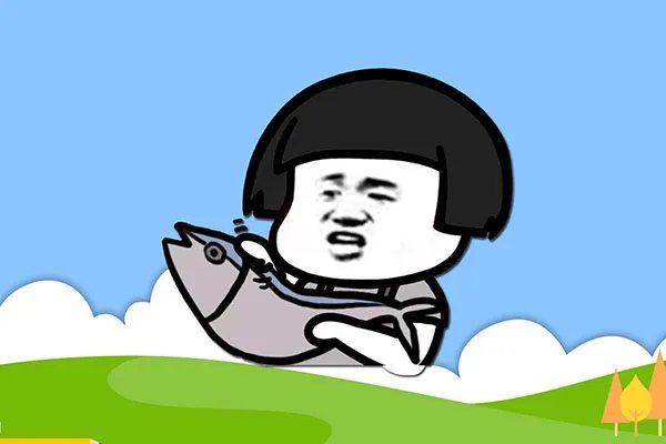 摸鱼是什么意思网络语