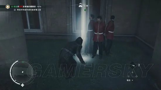 《刺客信条枭雄》图文攻略 全主线流程图文攻略