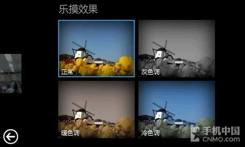 4英寸炫屏超薄WP7.5 三星Omnia M体验