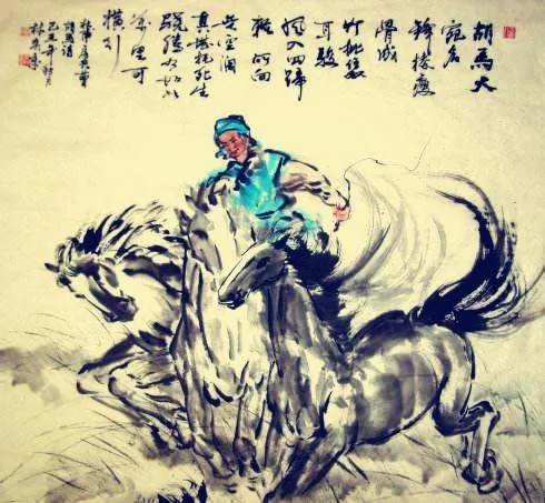 房兵曹是什么意思