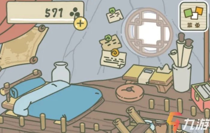 旅行青蛙中国之旅攻略 新手入门关卡教程