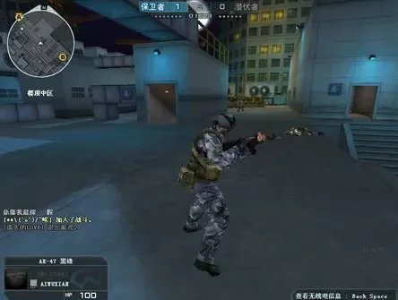 《CF》新强化版海豹突击队角色介绍