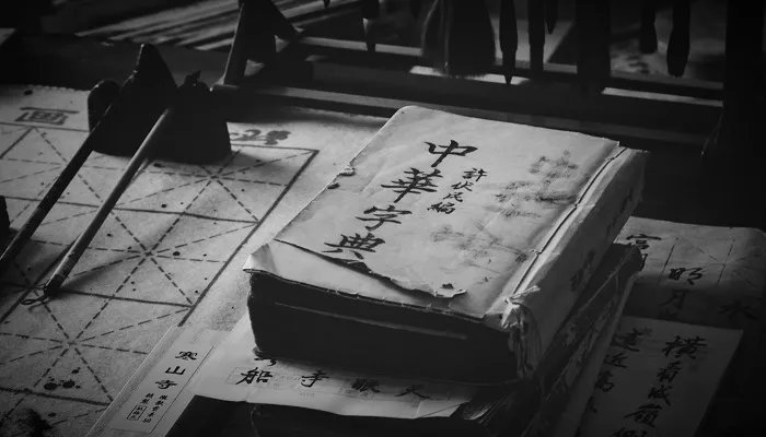 描写夏天的词语 描写夏天的词语有哪些