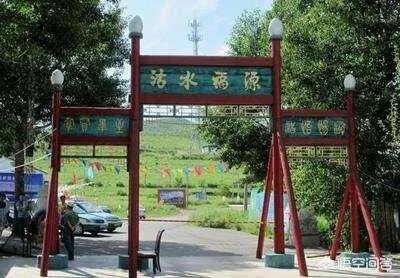 张家口市沽源县有哪些好玩的地方值得推荐？