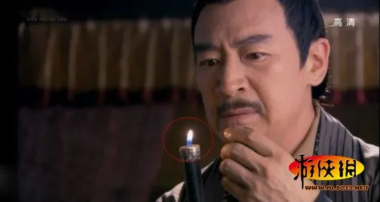 新《笑傲江湖》穿帮镜头 这腰带淘宝买的吧？