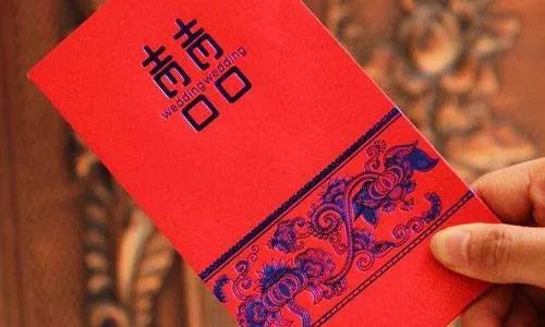 随份子300元有忌讳吗 300份子钱好的寓意