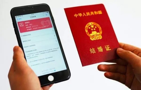 逃犯自首求先领证结婚,他为什么会犯罪?