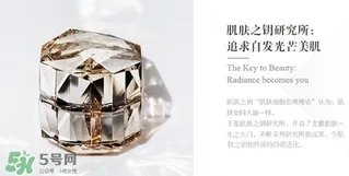 cpb是哪个国家的牌子？cpb是什么档次？