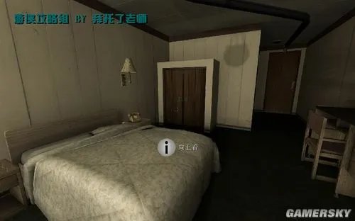 《传送门2》图文流程攻略