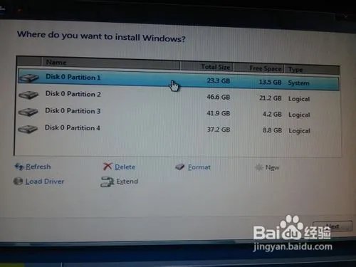 Windows 8硬盘安装教程