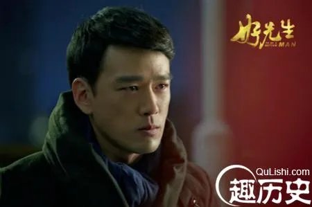 电视剧《好先生》演员表及主要角色介绍