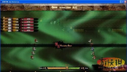 《吞食天地2nd》攻略心得