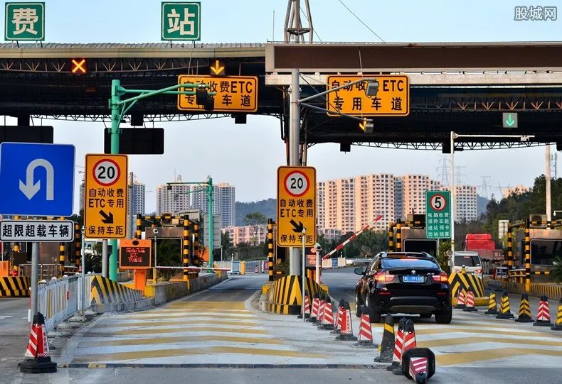 春节假期高速免费 2022免费几天时间？