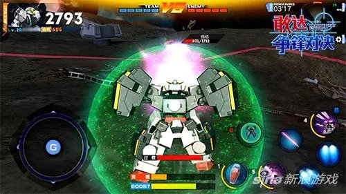 《敢达争锋对决》哪个机体最厉害 狙击性能机体排名一览