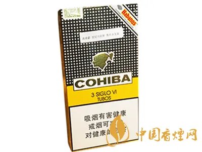 高希霸雪茄多少钱一根 高希霸雪茄价格表图片一览