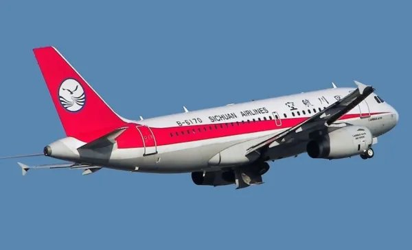 四川航空电话客服电话