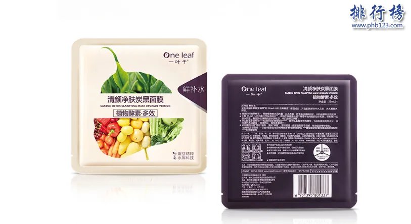 保湿面膜贴排行榜10强 畅销全国的补水保湿面膜贴推荐