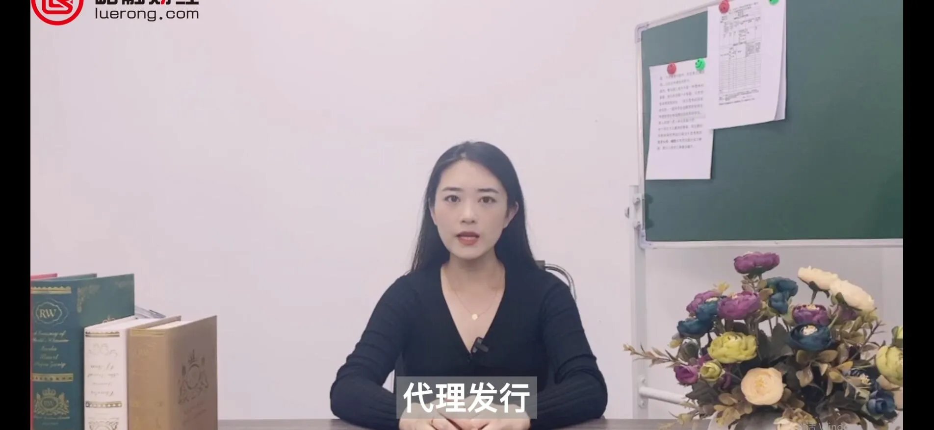 龙江银行是国企还是私企