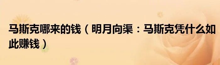 乙肝e抗原定量(自由的猫户外探险:胡锡进:抗原转阴了身体还是感觉弱)