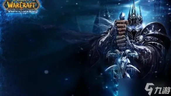 魔兽世界古达克副本入口在哪