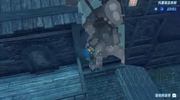 《异度之刃2》巴恩的秘密财产图文攻略 巴恩的秘密财产怎么做？