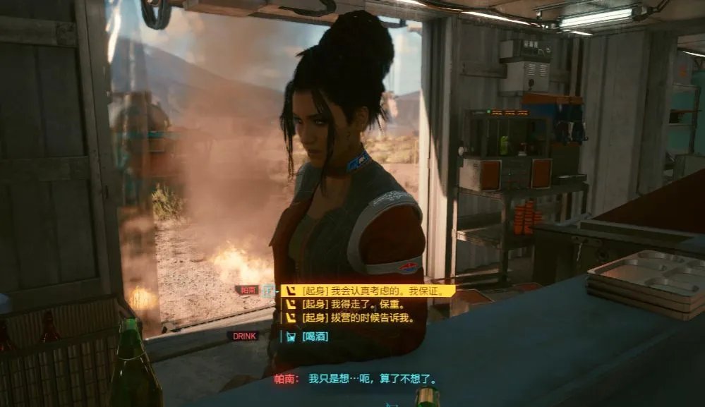 赛博朋克2077公路之歌任务流程 公路之歌任务攻略