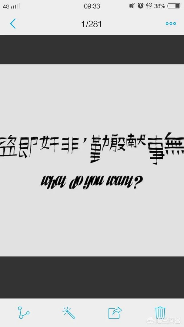 富士康上市会不会再次引爆独角兽概念股？