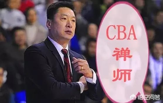 李春江是不是国内最好的篮球教练？