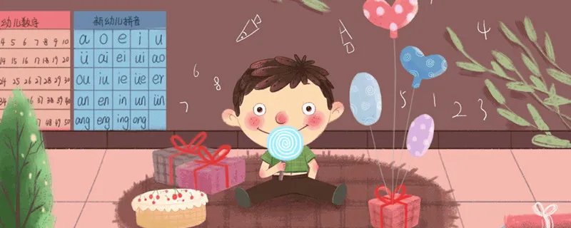 前鼻韵母有哪些 前鼻韵母有哪些字母