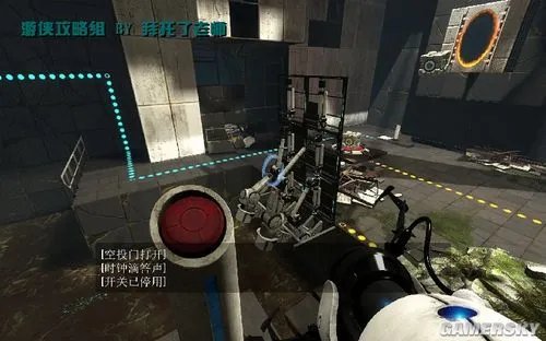 《传送门2》图文流程攻略