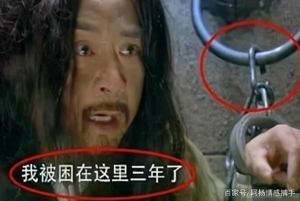 搞笑的穿帮镜头：个个都是经典，你知道哪些穿帮镜头？