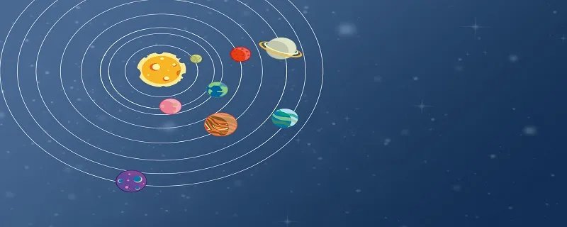 地球公转一圈大概多长时间 地球的公转速度