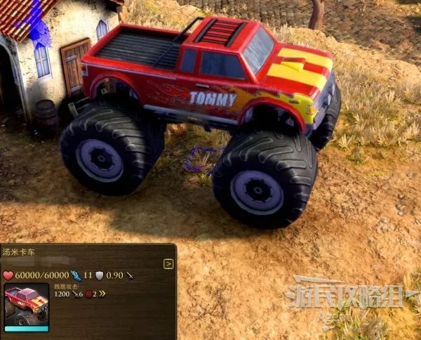 《帝国时代3决定版》秘籍作弊码大全 秘籍作弊码怎么使用