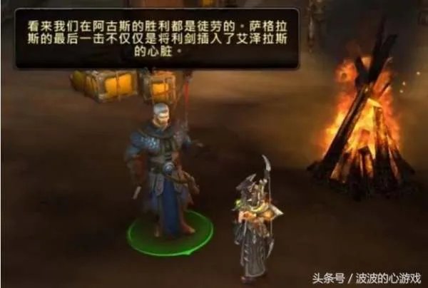 希利苏斯大宝剑