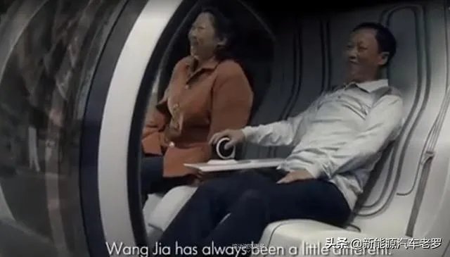 大众概念悬浮车是真的吗？