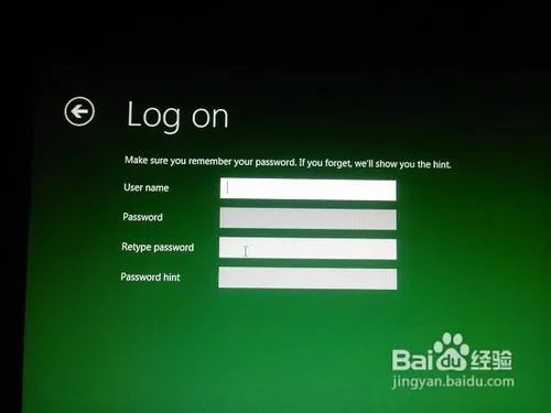 Windows 8硬盘安装教程