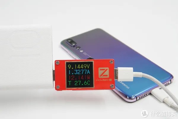 荣耀移动电源