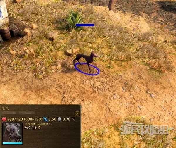 《帝国时代3决定版》秘籍作弊码大全 秘籍作弊码怎么使用