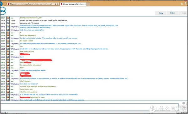 黑五DELL 戴尔 外星人 美国官网下单全过程