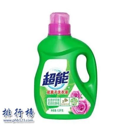洗衣液哪个牌子好?洗衣液十大品牌排行榜
