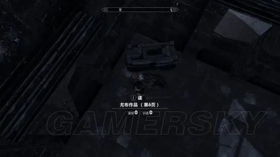 《上古卷轴5》灵魂石冢任务图文流程攻略 上古卷轴5灵魂石冢任务怎么过