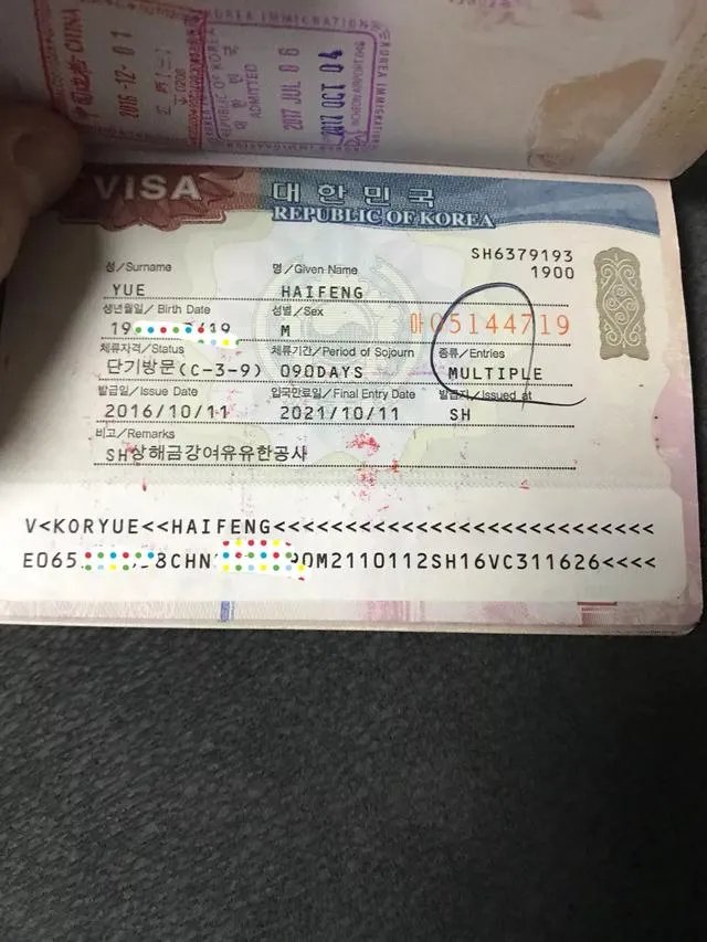 被代购骗了该怎么办？