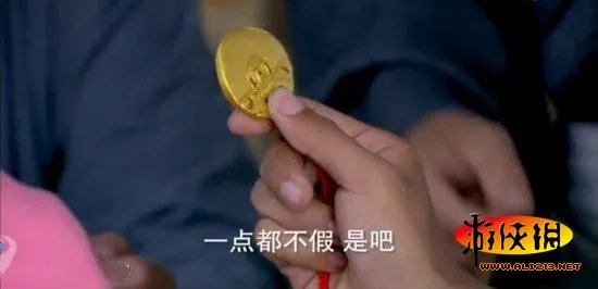 新《笑傲江湖》穿帮镜头 这腰带淘宝买的吧？